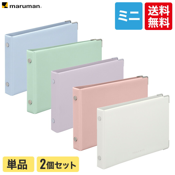 Mana様FC会報No.4-48とバインダー（直筆サイン付）set Amazon.co.jp: PANINI EDEN HAZARD アザール 直筆サインカード