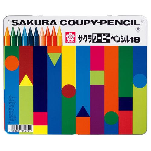 未使用品キューピーペンシル18色 クーピーペンシル 非売品 未使用品キューピーペンシル18色 クーピーペンシル 非売品