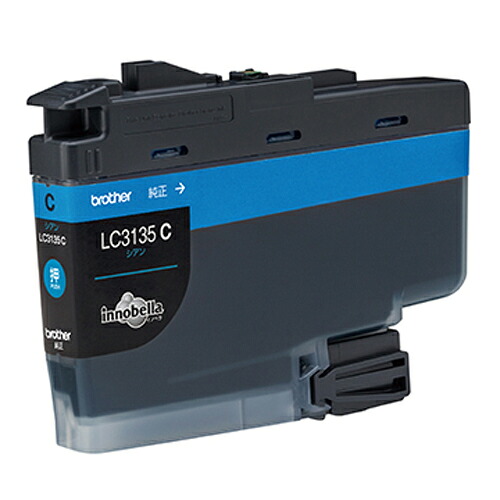 ブラザー　インクジェットカートリッジ LC3135C ブラザー用 純正 【LC3135C】