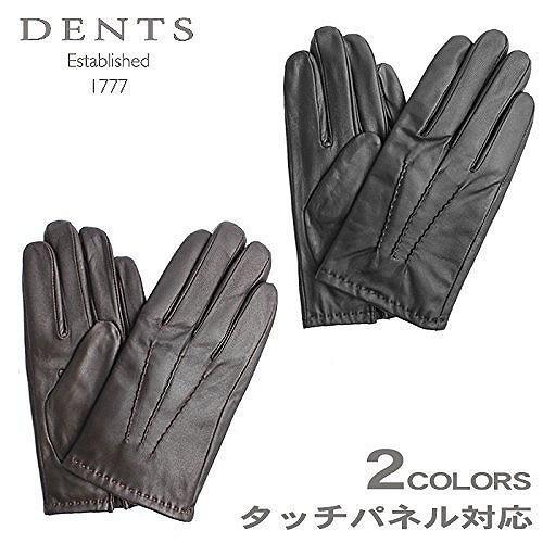 楽天市場】JOHN LOBB ジョンロブ バッフィンググローブ XB01XAL メンズ