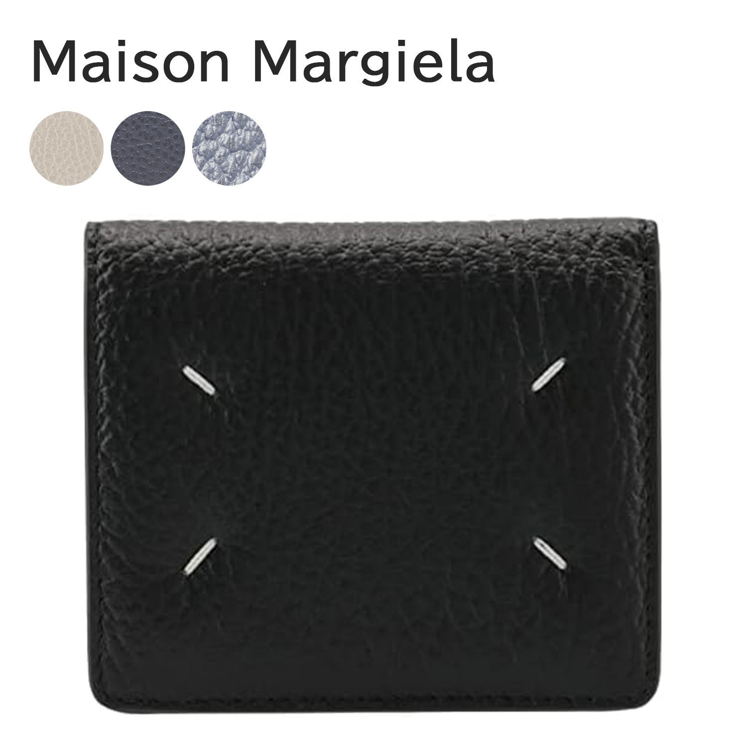 専用 Maison Margielaマルジェラ 4ステッチ  黒 レザー 正規品 楽天市場】【新品・未使用品】メゾン マルジェラ Maison