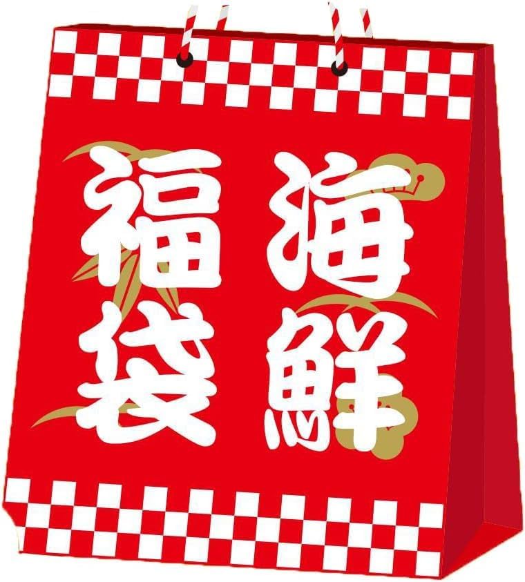 【北海道 福袋10】 福袋 セット 毛蟹 明太子 本マグロ いくら・帆立 確定の7種 北海道産毛蟹 北海道産帆立貝柱 北海道産明太子 北海道産いくら 北海道産ホッケスティック イカ一夜干し1枚グルメ 海産物 北海道 北海道物産展 福袋 北海道福袋 北海道海鮮 高品質 海鮮専門店