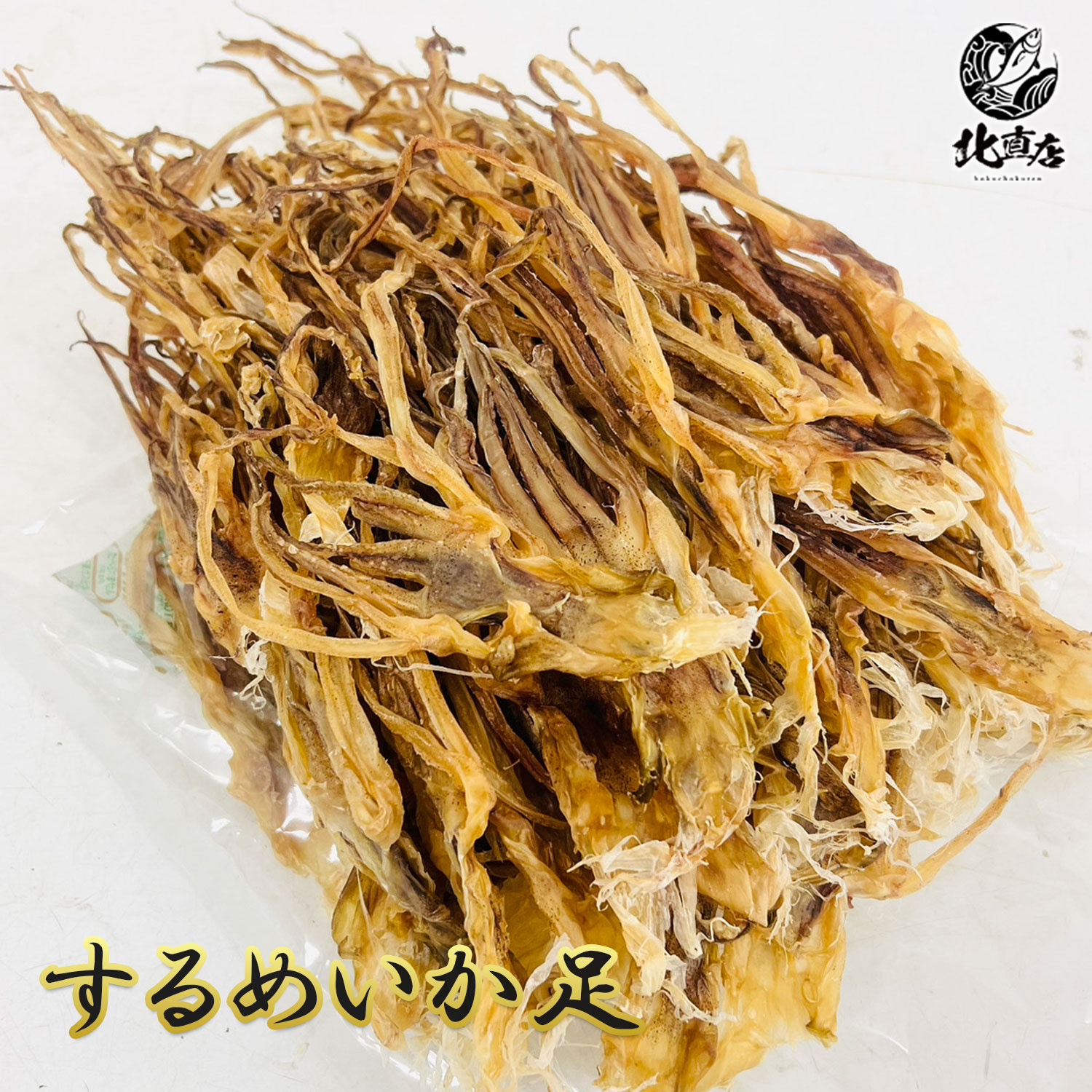 大好評珍味　前浜するめSだるま・S足セット販売 Amazon | スルメ ダルマ 180g 本場函館製造のスルメ 胴体のみ 無
