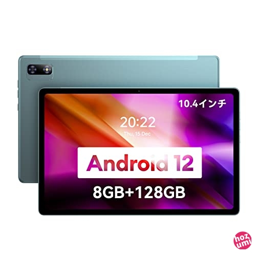 【楽天市場】【2023 NEW Android 12 タブレット】Headwolf HPad1 タブレット、RAM 8GB+ROM 128GB