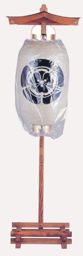 提灯用ビニールカバー 15号長用 5015/62-6321-27