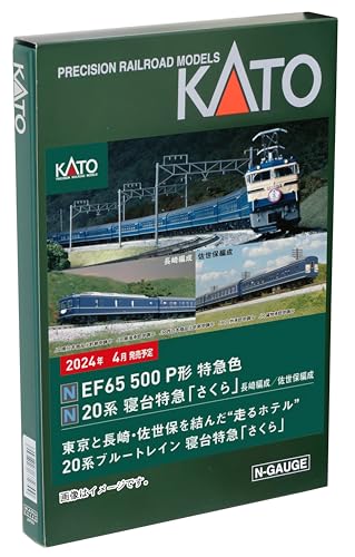 KATO Nゲージ EF65 500番台 P形特急色 3060-4 鉄道模型 電気機関車