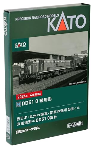 KATO Nゲージ DD51 0 暖地形 7008-K 鉄道模型 ディーゼル機関車