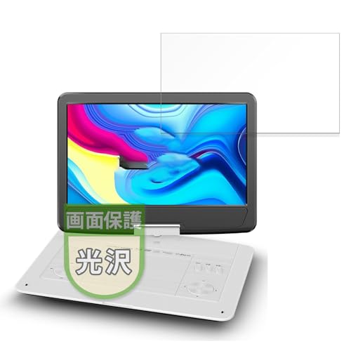 楽天市場】VERTEX 10.1インチ液晶ポータブルBDプレイヤー PBD