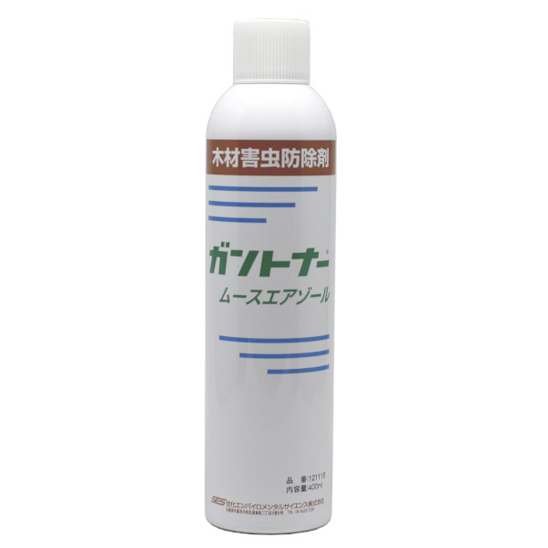 楽天市場】チャタテムシ駆除 キルノックG 420ml アリやキクイムシなど汎用性の高い業務用殺虫剤 クロアリ アリガタバチ シロアリ ヒラタキクイムシ  シバンムシ クモ シミ スプレー エアゾール : 豊栄薬品 楽天市場店