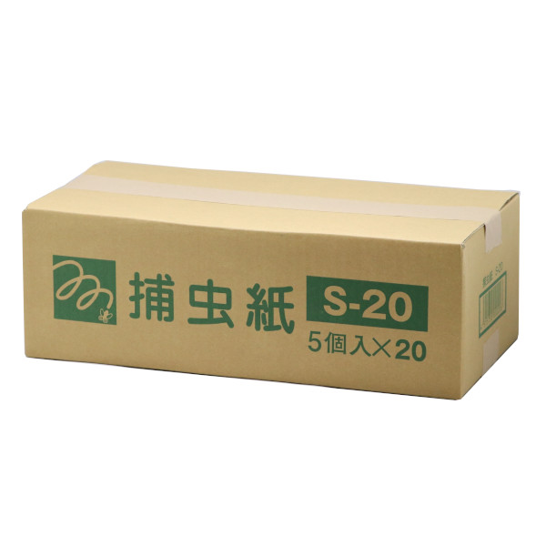 ムシポン捕虫紙 S-20 5個入り口・入口×20箱/容れもの 管する モニタリング ベンハー 朝日実業 ねばり着く 異物交ぜる 工業プラント 飲食店 バス発着場 しがみ付く 出しゃばる せっ生