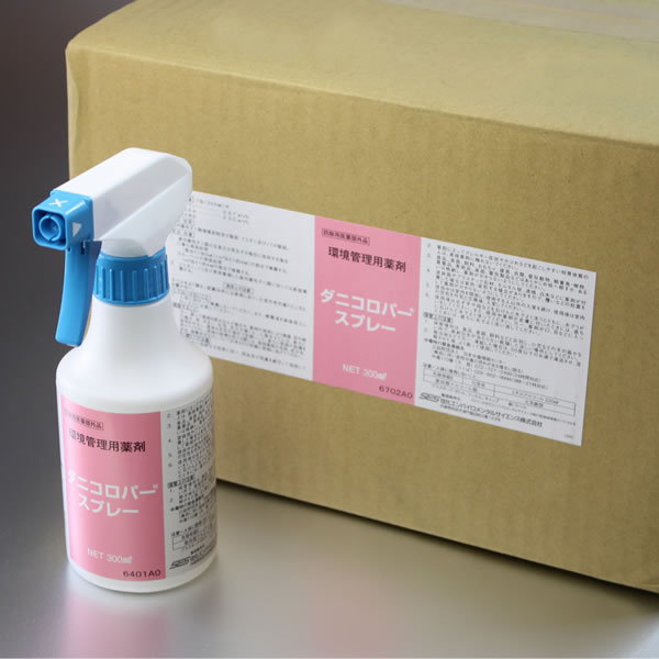 お買い得 ダニコロパースプレー 300ml×12本/ケース 速乾性殺虫剤 畳 カーペット イエダニ ノミ 異常繁殖 屋内塵性ダニ類 アルコール フェノトリン 業務用|害虫 ねずみのセルフ駆除 豊栄薬品