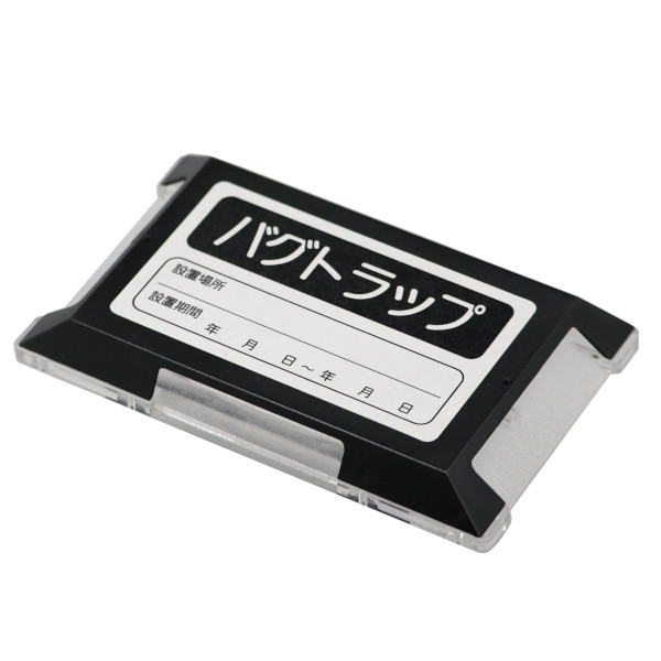 3300円 【SALE/67%OFF】 バグトラップ 100個セット 粘着 モニタリングトラップ 害虫捕獲 食品工場 医薬品工場 クリーンルーム 異物混入対策 モニター