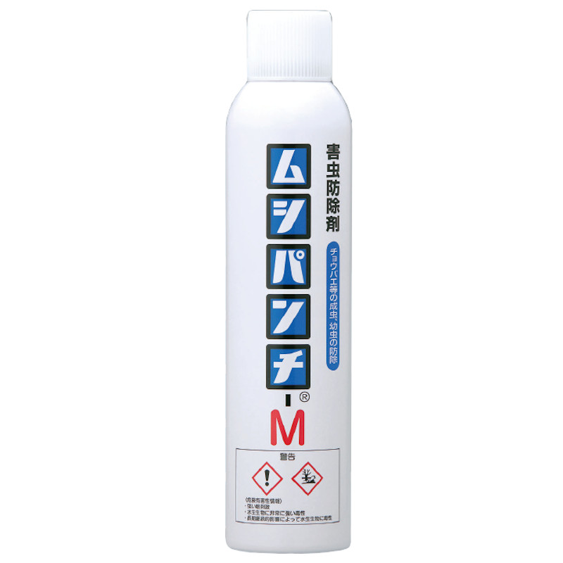 新品 殺虫剤 コバエ駆除 チョウバエ対策 450ml チョウバエ駆除 業務用コバエジェット ハエ、蚊