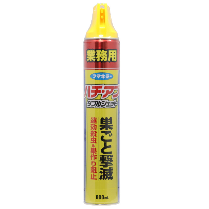 楽天市場】あす楽 殺虫剤 ハチノックS 100ml エアゾール スプレー