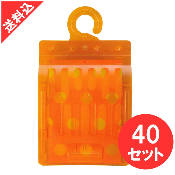 業務用フライキャッチャーオレンジ 40セット ケース 殺虫剤不使用 金鳥 コバエ 粘着トラップ Bouncesociety Com