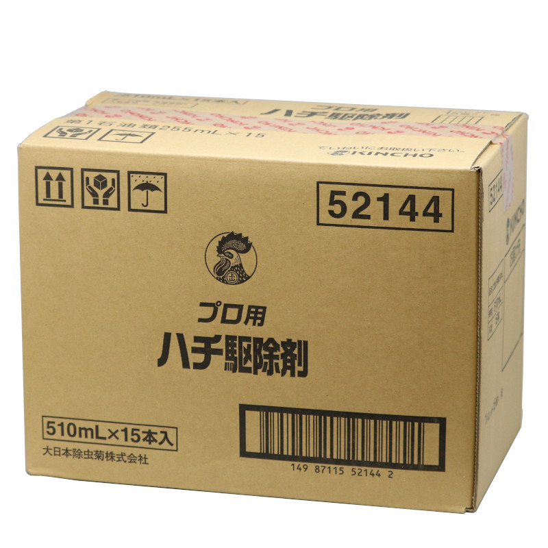 スカーレットさん！専用日本ミツバチの巣クズ4100㌘ 楽天市場】アース製薬 スズメバチマグナムジェットプロ
