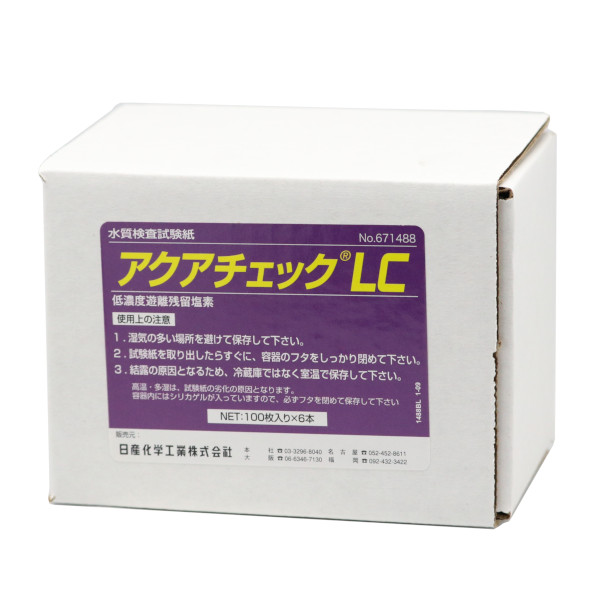 低反発 腰用 無臭元工業 タバコ用高希釈型消臭剤 無臭元 楓 4L ...
