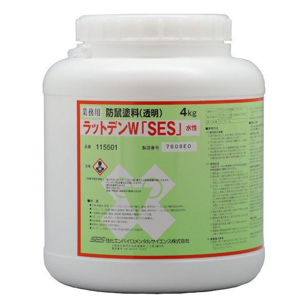 ラットデンW「SES」 4kg カプサイシン類取り入れる防鼠えの具 唐辛子構成要素 カプサイシン 配管工業 架線 メール交換 有線テレビ 被害 打つ手 電話線 食害 防除 ワット数 鉄道線路