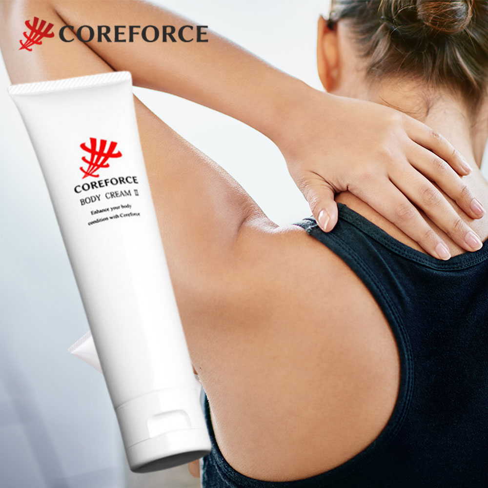 CORE FORCE BODY CREAM Ⅱ ３本セット 楽天市場】COREFORCE コアフォース ボディクリーム II 体幹
