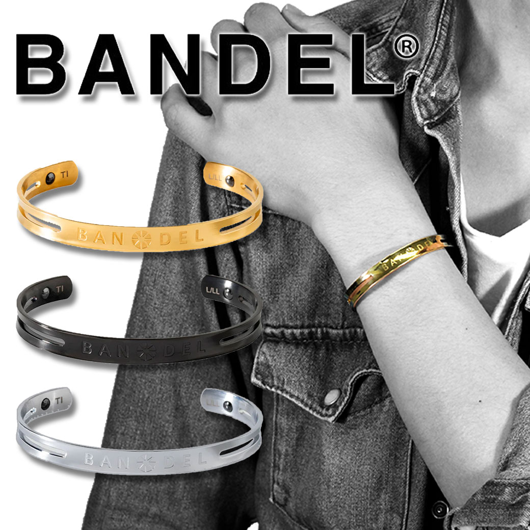 貨物輸送無料 バンデル チタン バングル BANDEL 腕輪 titanium bangle BRACELET しろがね色 ゴールド 黒いこと