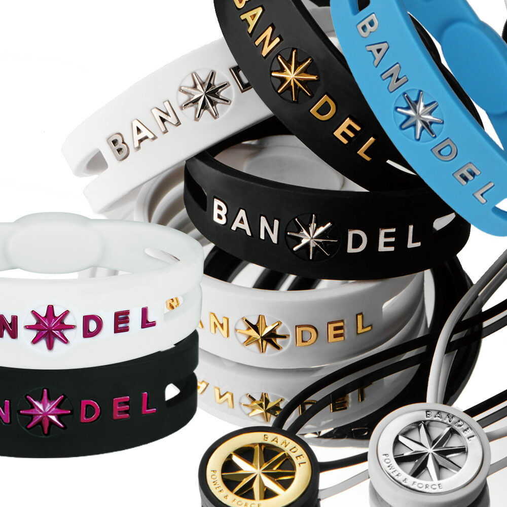 楽天市場】【レビュー特典】BANDEL バンデル メタル ボックス