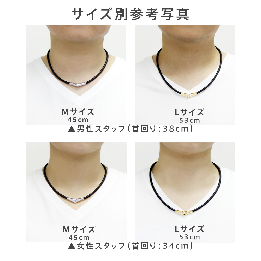 送料無料 スポーツ Bandel バンデル チタン ラバー Colancolan ネックレス 磁気 Titan Rubber Necklace おしゃれなスポーツネックレス Sport Necklace スポーツアクセサリー メンズ レディース ユニセックス コリのことなら ほぐしや本舗芸能人多数愛用のバンデル