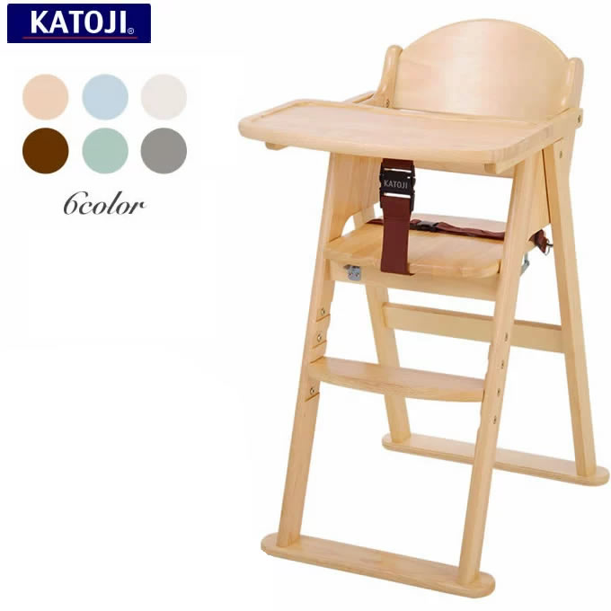 high chair that changes to table and chair