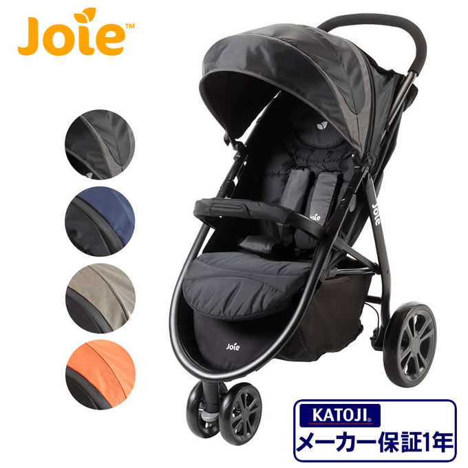 海外正規品 ジョイー Joie 3輪ベビーカー ライトトラックス Litetrax Joie ベビーカー 超軽量 コンパクト 日よけ ベビー 赤ちゃん 生後1ヶ月から体重15kg 目安として36ヶ月 まで 安心品質 あす楽 Www Etechnologycr Com