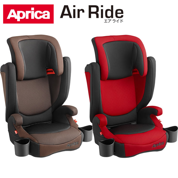 Aprica Car Seat Airgrouveplus Child Seats Booster Lightweight And Breathable Mesh 1 Age Was From 11 Year Old