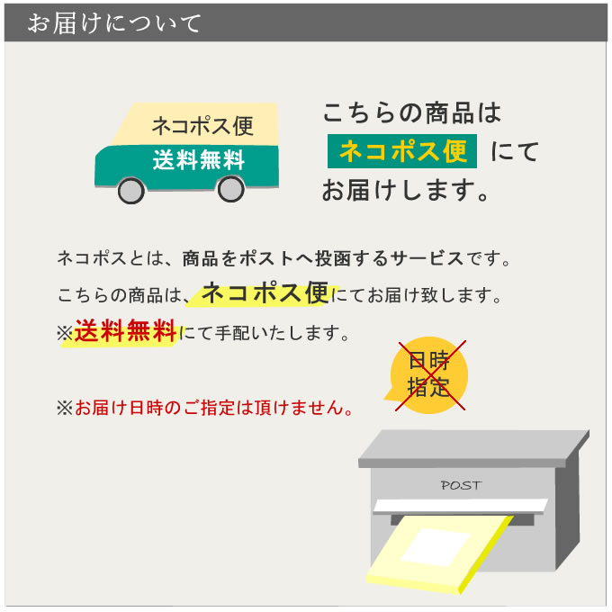 AnnaNicola(アンナニコラ)ベビー&キッズ・厚手過ぎないリブタイツ≪日本製≫mail0