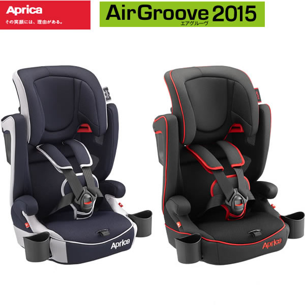 hohoemi-koubou | Rakuten Global Market: Aprica car seat air Groove ... hohoemi-koubou | Rakuten Global Market: Aprica car seat air Groove ...