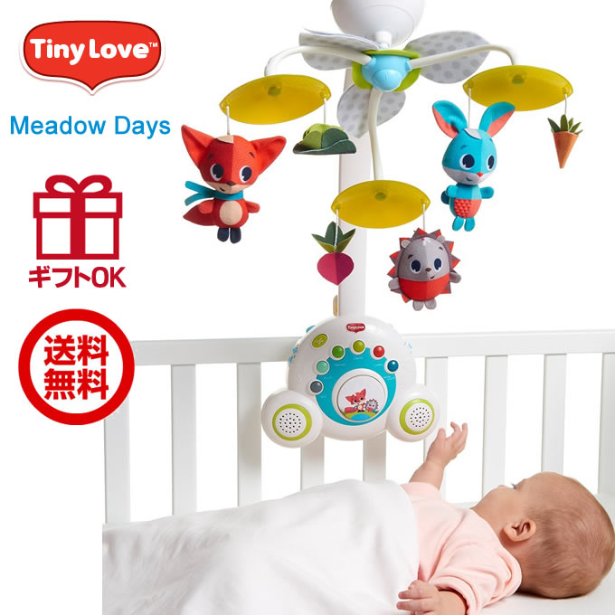 楽天市場 タイニーラブ Meadow Days メドウデイズ ミュージックボックスモービル モビール 赤ちゃん ベビー 新生児 おもちゃ ベビーメリー 出産祝い ギフト 誕生日 プレゼント 赤ちゃん おもちゃ 子供 Baby 赤ちゃんの肌着 ほほえみ工房