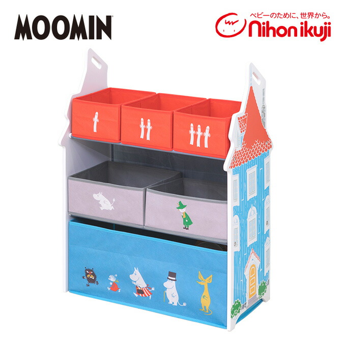楽天市場 ムーミン Moomin おかたづけ大好き収納ラック おもちゃ箱 収納 絵本 子供部屋 赤ちゃん ベビー 赤ちゃんの肌着 ほほえみ工房