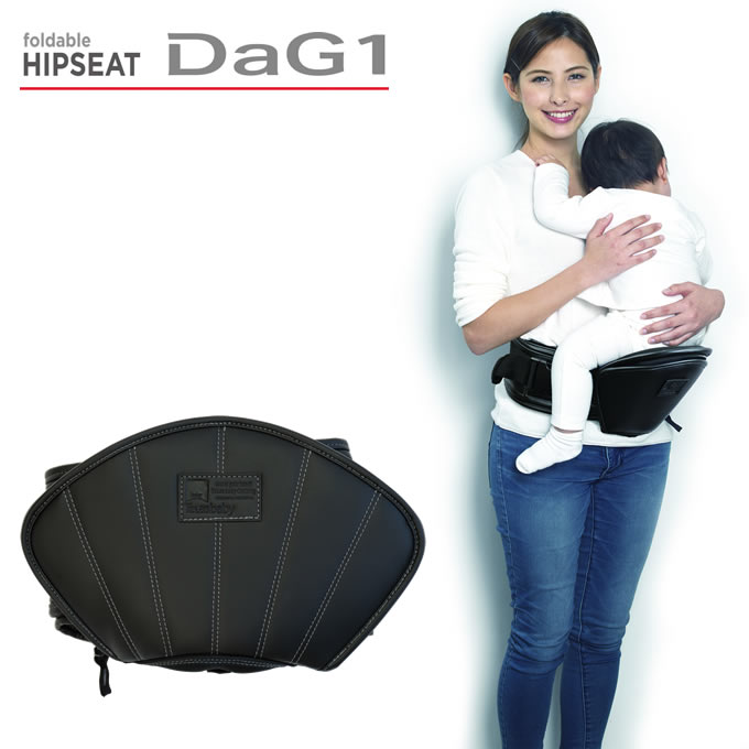 baby hip waist carrier