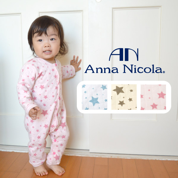 楽天市場】アンナニコラ新生児ジャガードドット ドレスセットAnnaNicola≪日本製≫（ベビー服 新生児 服 子供 プレゼント ベビードレス  赤ちゃん 新生児 退院 服 出産祝い 女の子 お祝い 出産祝い ギフト プレゼント） : 赤ちゃんの肌着 ほほえみ工房