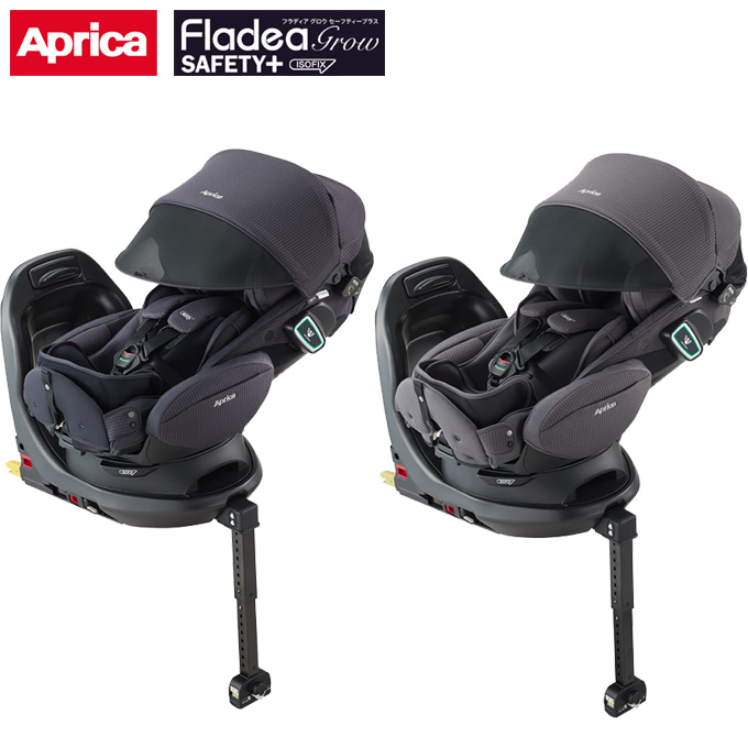 アップリカ チャイルドシート 回転式 フラディア グロウ Isofix Isofix プレミアム チャイルドシート 回転式 セーフティープラス 新生児 プレミアム チャイルドシート Aprica