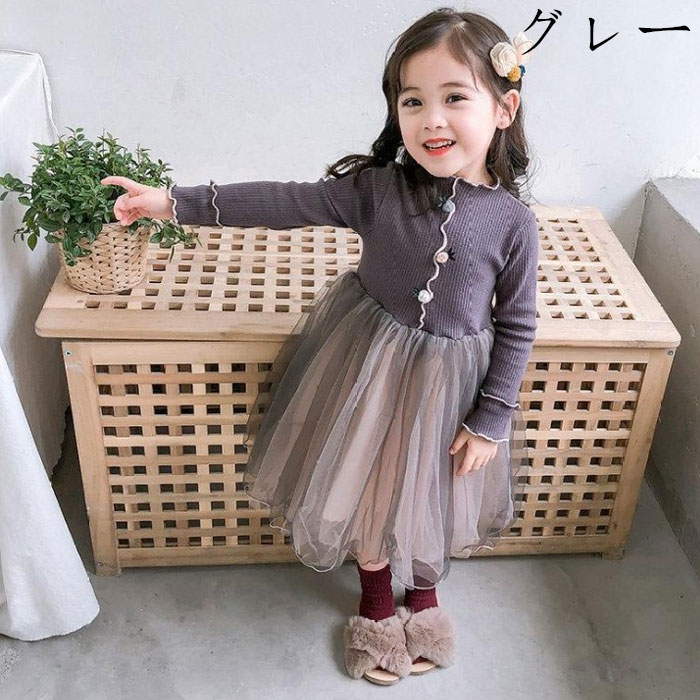 子供ドレス フォーマル ワンピース ブルー 100cm ベビー服 - 通販