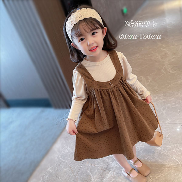 女の子向け子供服の人気ブランド特集 おしゃれでかわいいプチプラアイテム満載 ファッション通販shoplist ショップリスト 幼児ベビーガールズフリルトップス巾着ミニスカートカジュアル衣装夏の子供服セット Ciudaddelmaizslp Gob Mx