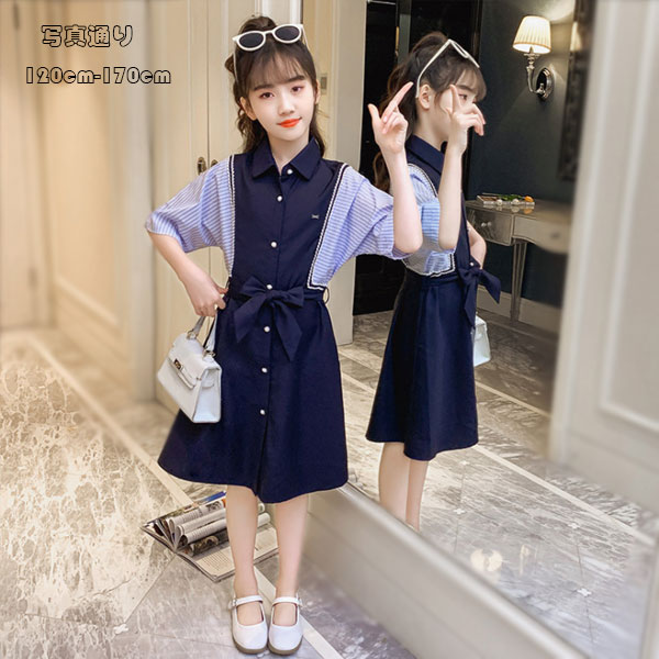 楽天市場 韓国子供服 夏服 ワンピース ミディ丈 女の子 エレガント フォーマル 発表会 受験用 キッズ 姉妹 ワンピー 夏ワンピ シャツドレス 夏着 膝丈 記念日 イベント 誕生日 ネイビー 1cm 130cm 140cm 150cm 160cm 170cm Hohoemimarket