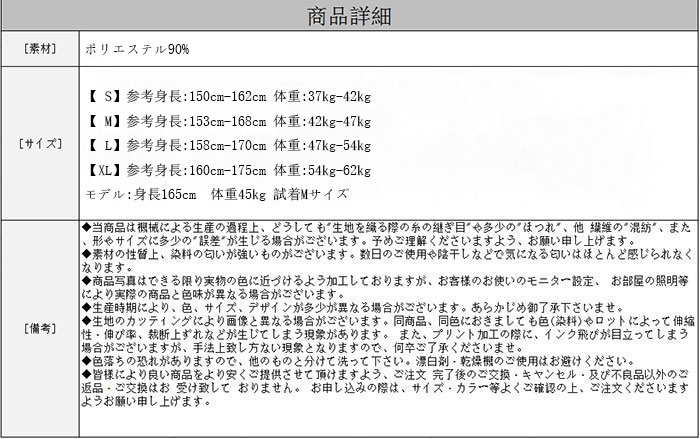 レディース 水泳着 半袖 ワンピース 遊泳ズボン下 2ドットひとまとまり 快適 体型酬い 女流 スイムウェア 海 壮丁費え 外国で 夏休み 海水浴 プール 湯治場水着 レディース 水着 海外トラベル 建場 海際 墨ぞめ ばら色 レディース みずぎ 乙 大人気 必要経費 30代 40代