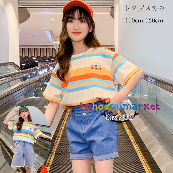 y770487.jpg