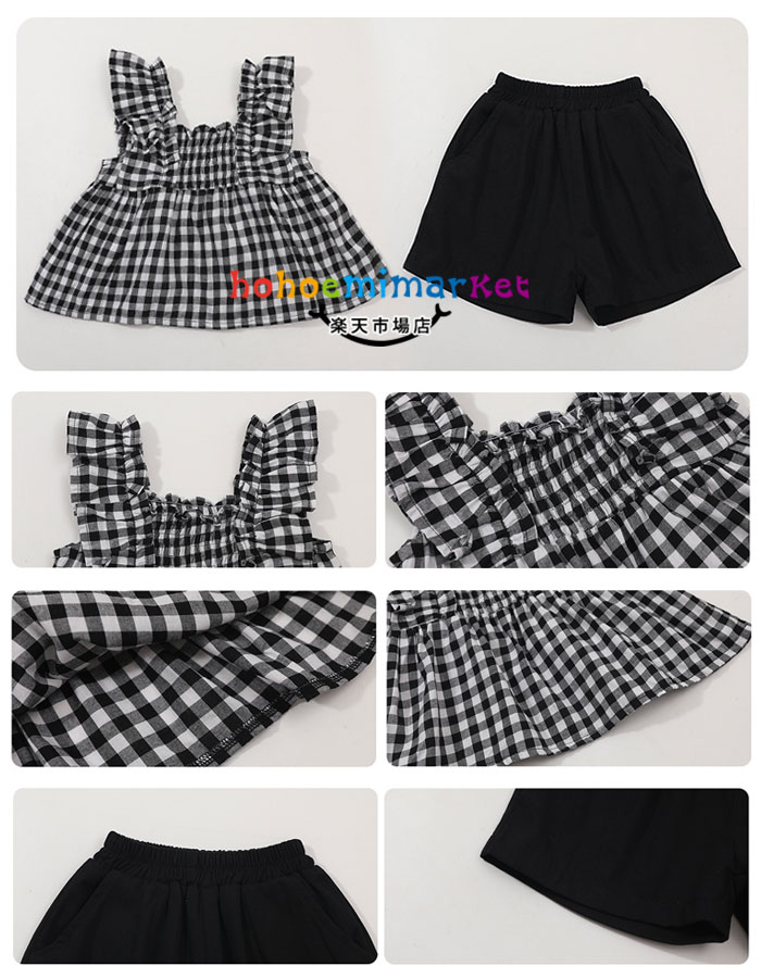韓国子供服女の子セットアップブラック上下セット幼児夏服新品ベビー服カジュアル2点セットキッズチェック柄トップ+ブラックショーツ姉妹誕生日結婚式呼ばれ通園通学夏着袖フリルトップスファッションガールズ90cm100cm110cm120cm130cm140cm