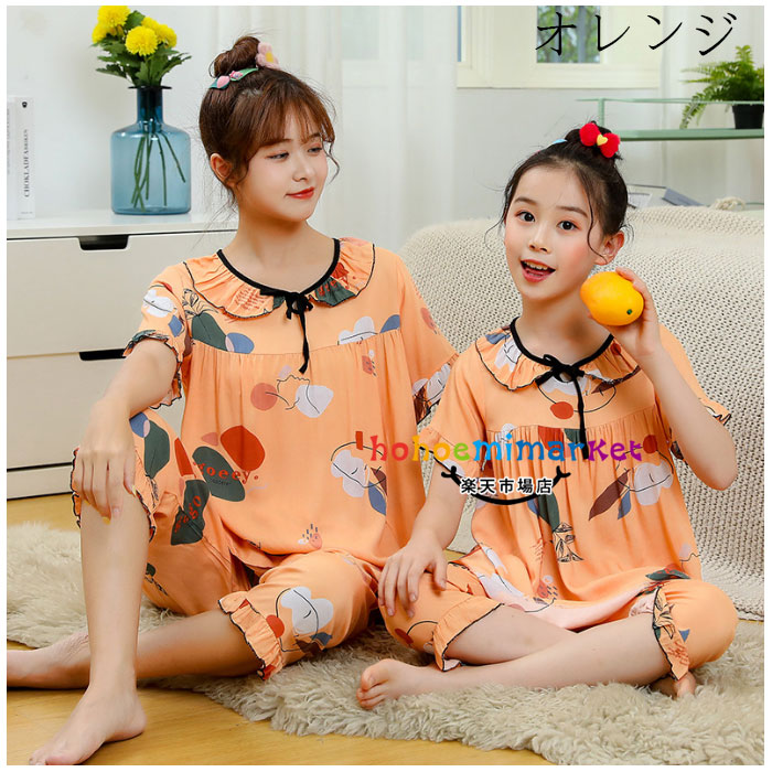 市場 親子ペア 大人 夏着 ピンク 上下セット 子供 パジャマ オレンジ 子供から大人まで マと娘 かわいい ルームウェア