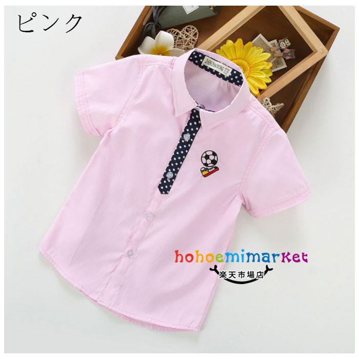 市場 韓国子供服 発表会 フォーマル 男の子 ホワイト 小学校 半袖 ブルー キッズ シャツ 演出 ドット柄 夏着 ピンク 市場 韓国子供服 発表会 フォーマル 男の子 ホワイト 小学校 半袖 ブルー キッズ シャツ 演出 ドット柄 夏着 ピンク