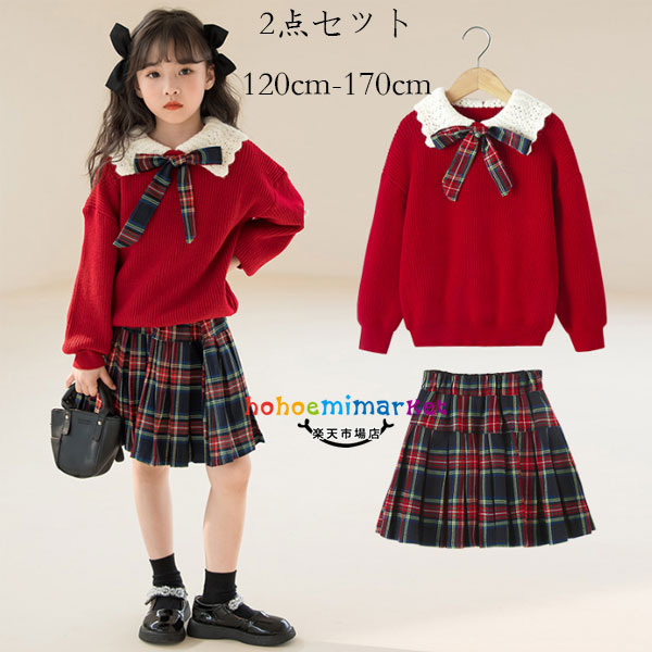 楽天市場】韓国子供服 女の子 秋服 冬服 セットアップ お姫様