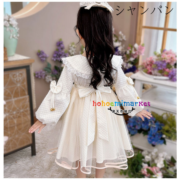 価格 交渉 送料無料 韓国子供服 プリンセス ワンピース 女の子 誕生日 結婚式 フォーマル パーティー お祝い プレゼント キッズ 長袖 カワイイ スウィート 春秋 ピンク シャンパン 通学着 姫系 発表会 七五三 100 110 1 130 140 150 160 Www Agroservet Com 価格 交渉 送料無料 韓国子供服 プリンセス ワンピース 女の子 誕生日 結婚式 フォーマル パーティー お祝い プレゼント キッズ 長袖 カワイイ スウィート 春秋 ピンク シャンパン 通学着 姫系 発表会 七五三 100 110 1 130 140 150 160 Www Agroservet Com