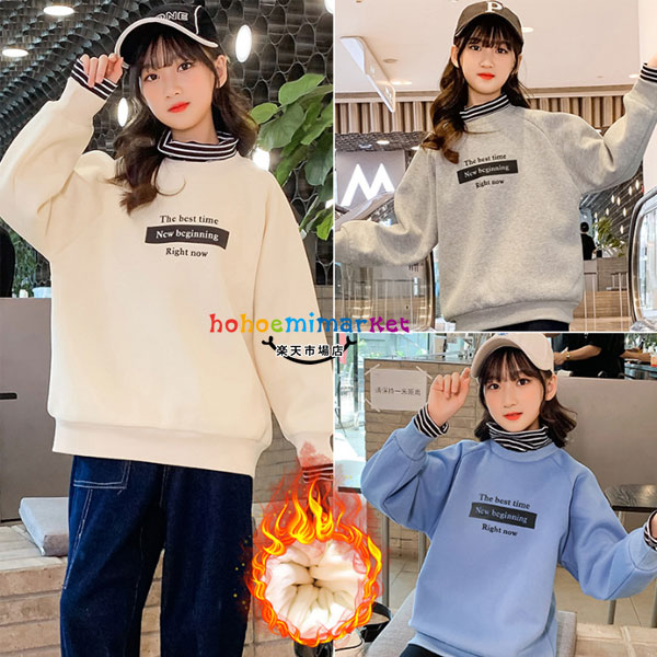 冬服　まとめ売り　トレーナー　ボトムス　アウター　裏起毛　起毛　110サイズ キッズ トレーナー 裏起毛 あったか 保温 冬 ポカポカ 無地