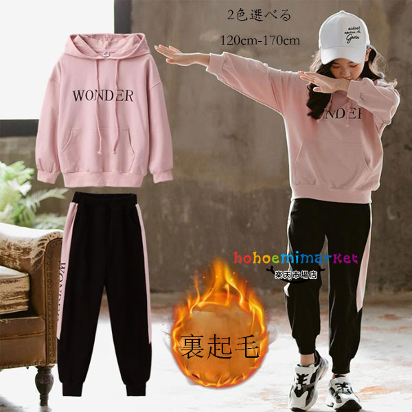 ︎【美品13点】韓国子供服　まとめ売り　100 110 y773057.jpg