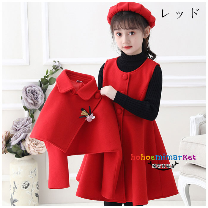 色々なブランド　秋冬洋服　まとめ売り32点セット　女の子　110cm 楽天市場】【10%OFFクーポン】冬 新品 女の子 セットアップ 春秋