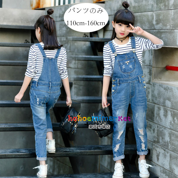  jeans トミージーンズ  オーバーオール　サロペット　キッズ tommy jeans トミージーンズ オーバーオールサロペットキッズ